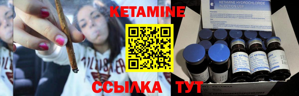 А ПВП Минусинск
