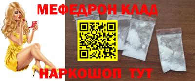 СК Бузулук
