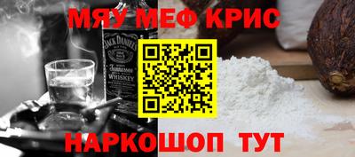 гидропоника Чебоксары
