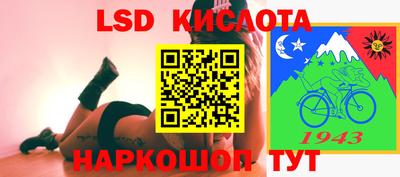 кокаин VHQ Будённовск