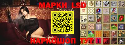 МДМА Бугуруслан