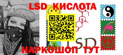 СК Бузулук