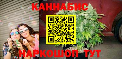 СК Бузулук