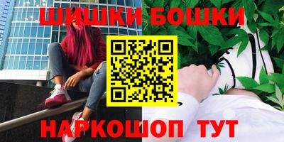 СК Бузулук