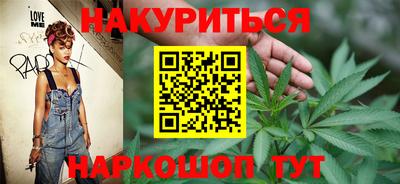 СК Бузулук