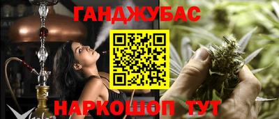СК Бузулук