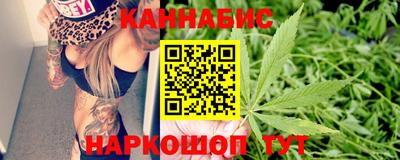 МДМА Бугуруслан
