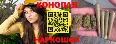 МДМА Бугуруслан