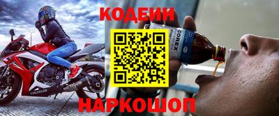 СК Бузулук