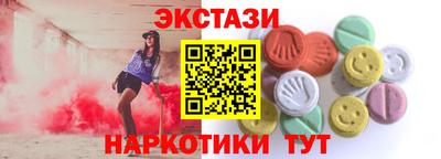 кокаин VHQ Будённовск
