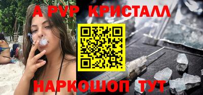 МДМА Бугуруслан