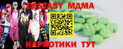 СК Бузулук