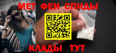 СК Бузулук