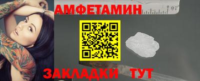 СК Бузулук